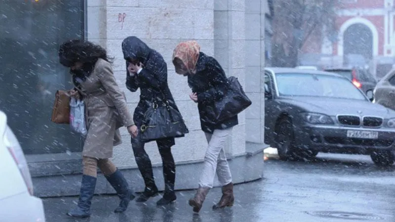В Московском регионе на 23 апреля объявлен «желтый» уровень опасности