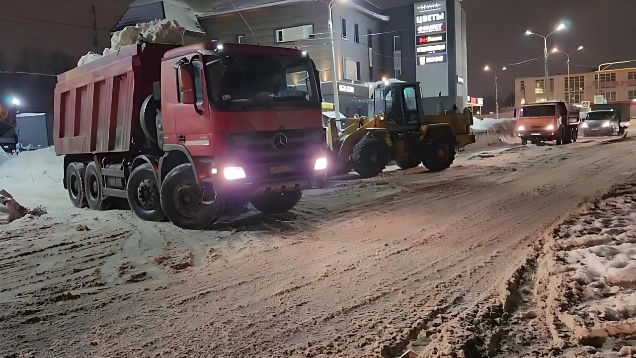 REGIONS/Эдуард Стратонов