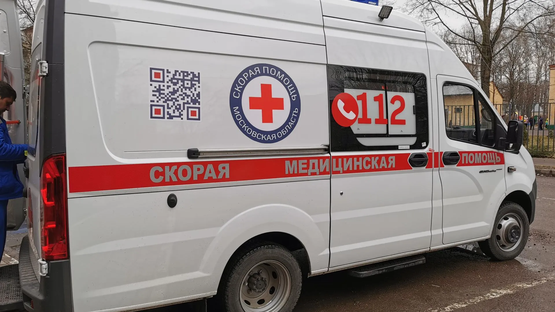 Фото: Евгений Лавряшин