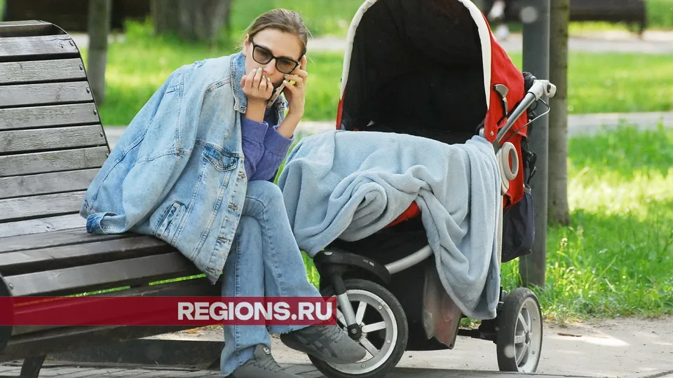 Фото: Александр Легкий