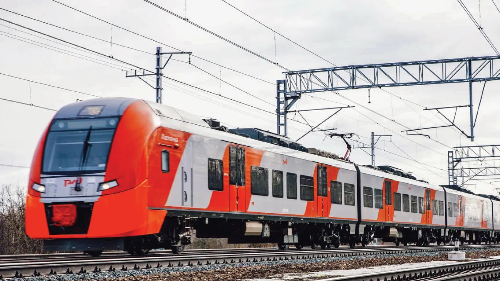 Фото: пресс-служба МЖД