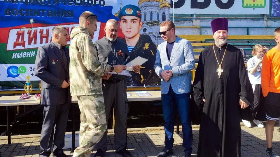 Фото: Богородское благочиние РПЦ