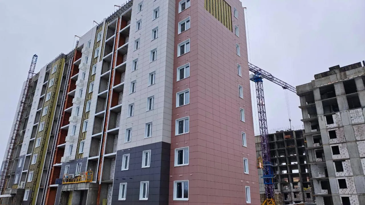 Министерство строительного комплекса Московской области