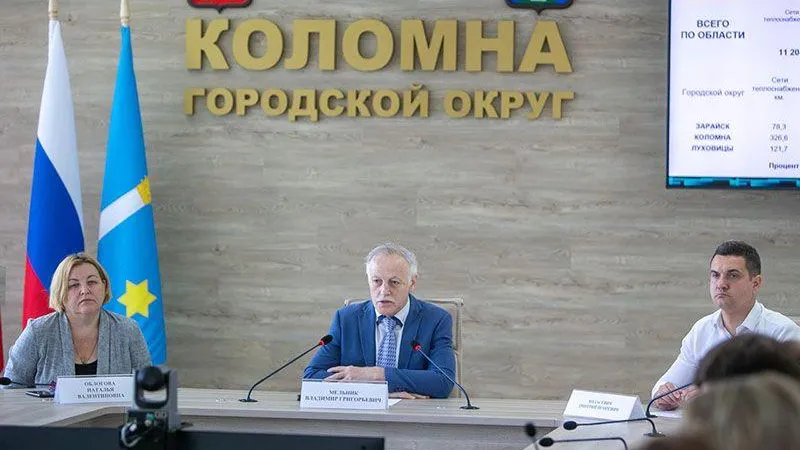 пресс-служба администрации г.о. Коломна