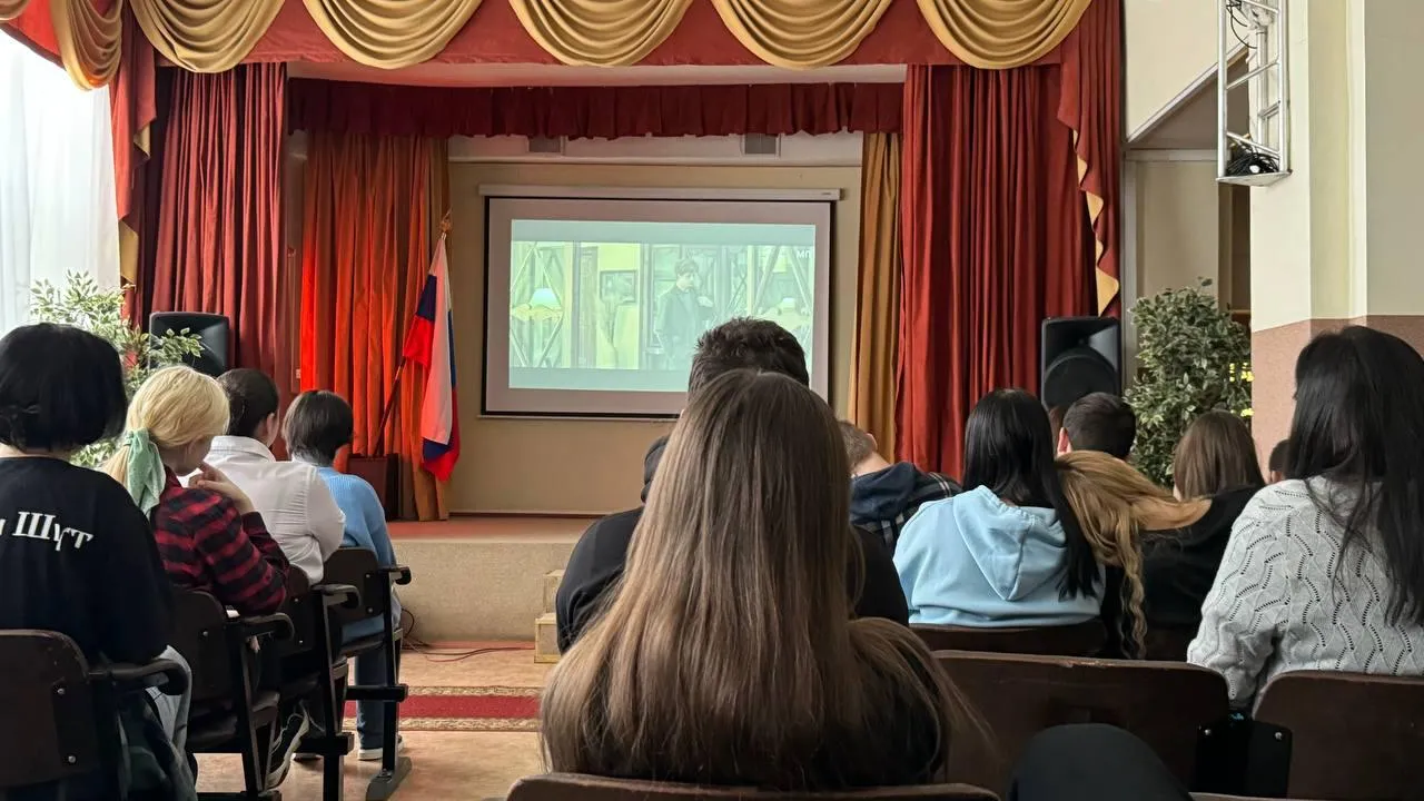 Министерство образования Московской области