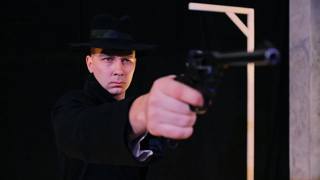 Ступинская филармония