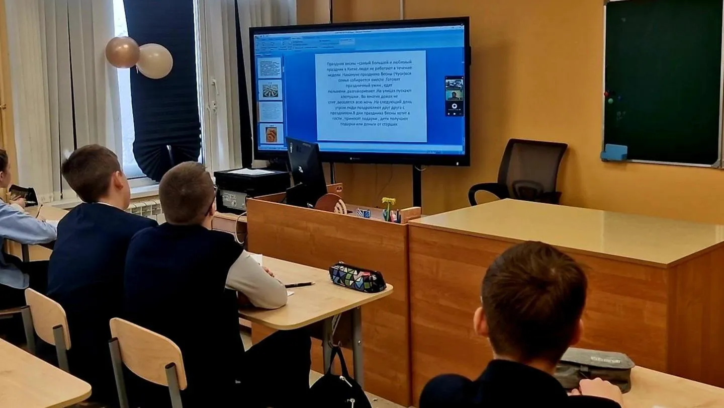 REGIONS/Ольга Шаронова