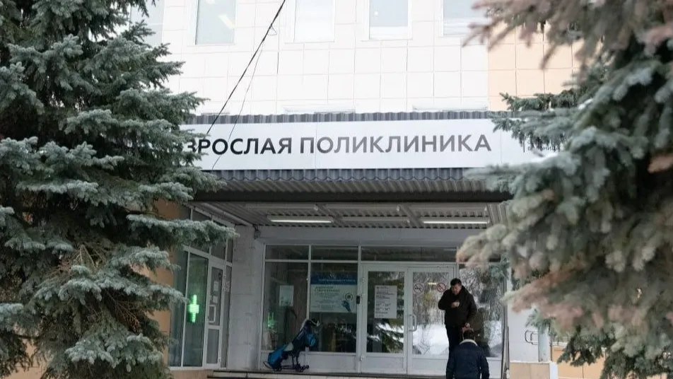 Фото: Администрация Дмитровского городского округа.