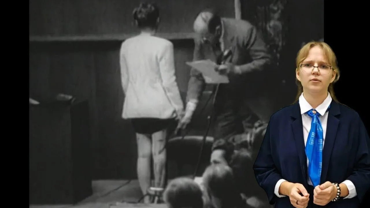 Управление образования городского округа Ступино