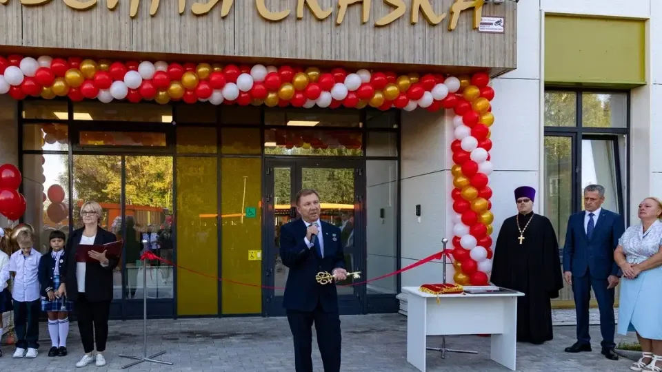 Фото: Министерство жилищной политики Московской области/Гранель