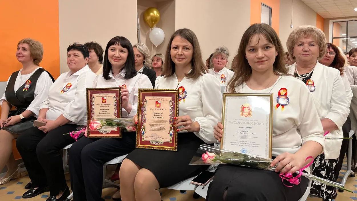 Фото: Тамара Соломка