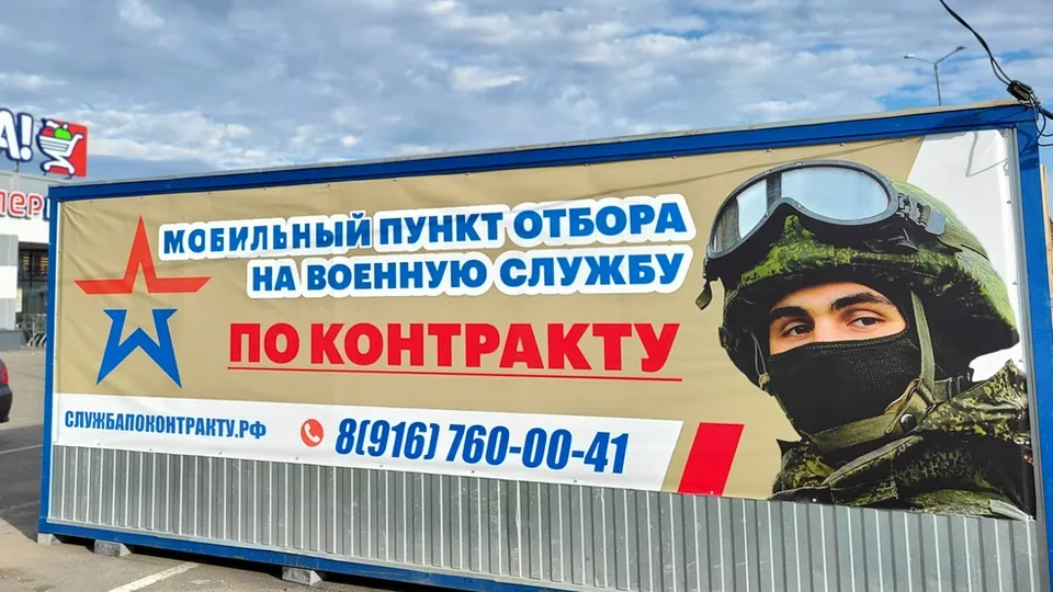 Фото: пресс-служба Администрации городского округа Луховицы