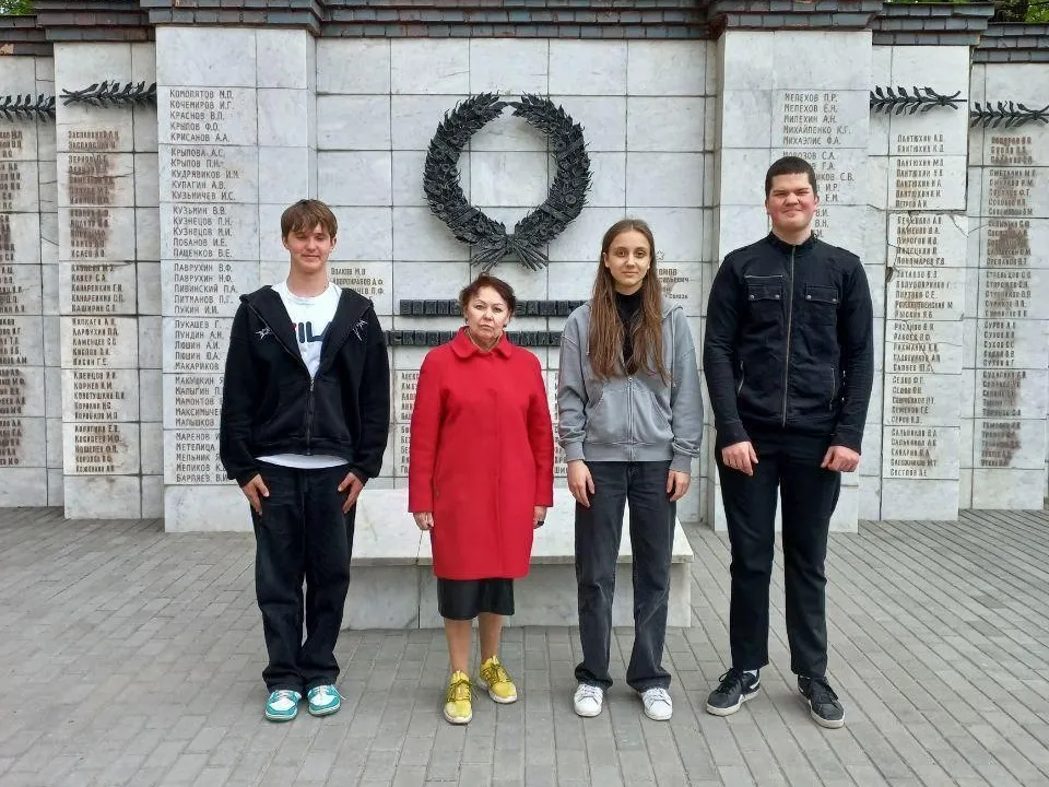 Фото: Министерство образования Московской области