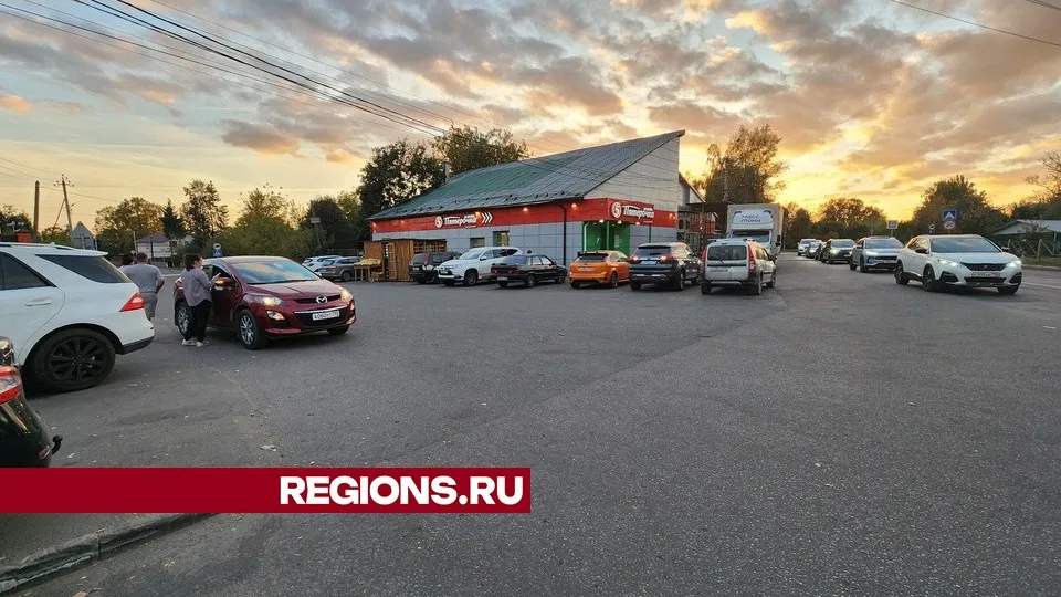 Фото: МедиаБанк Подмосковья/Иван Чижов