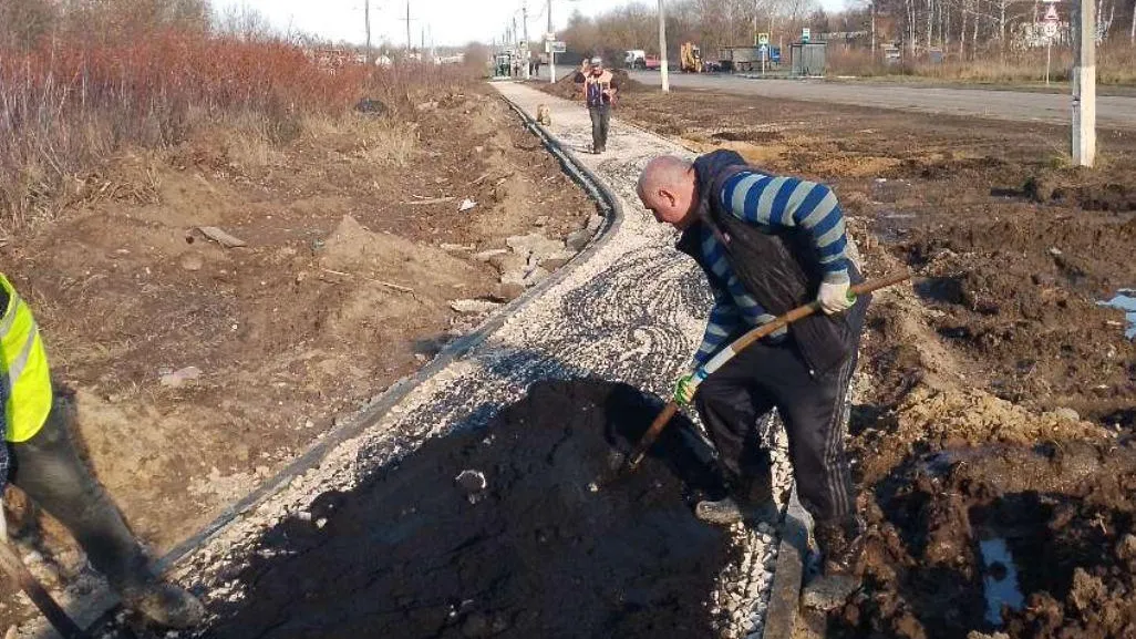 ГБУ МО "Мосавтодор"