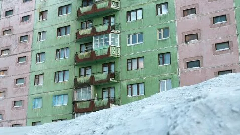 Илья Питалев /  РИА Новости