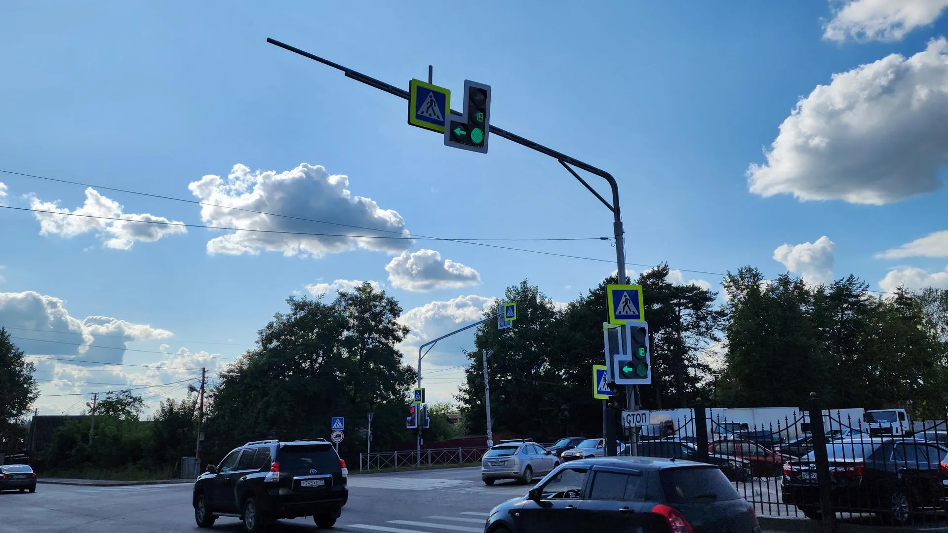 Светлана Плотникова