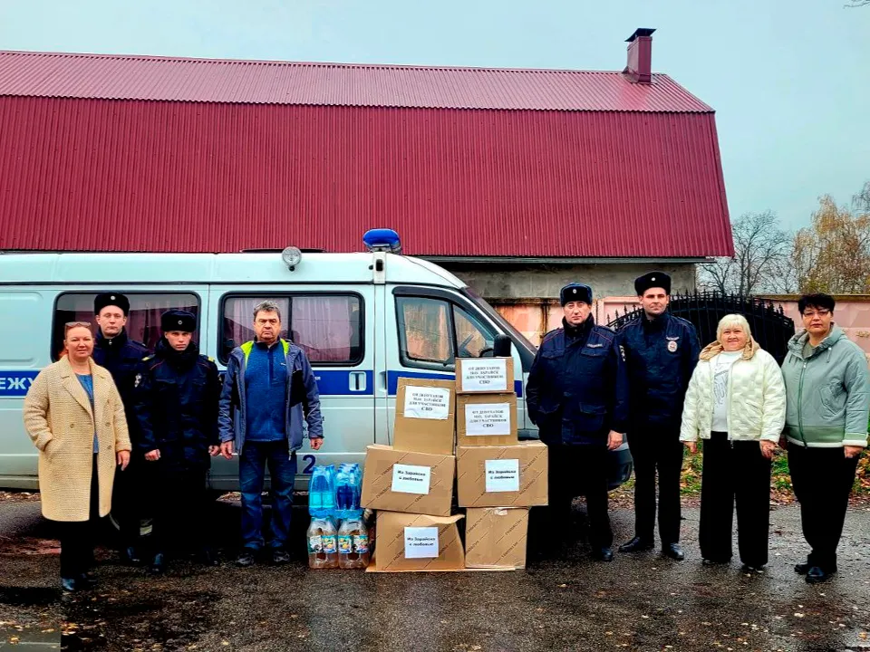 Фото: t.me/rukfrak_erzaraysk