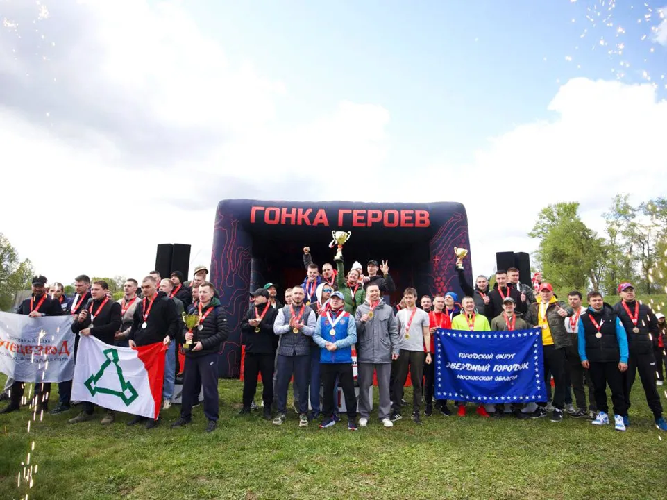 Фото: пресс-служба губернатора и правительства Московской области