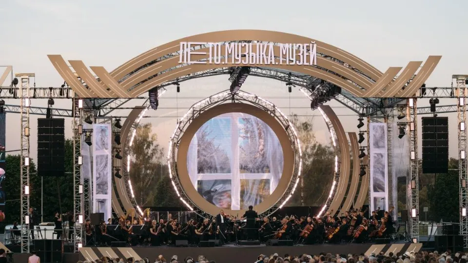 Фото: Государственный историко-художественный музей «Новый Иерусалим»