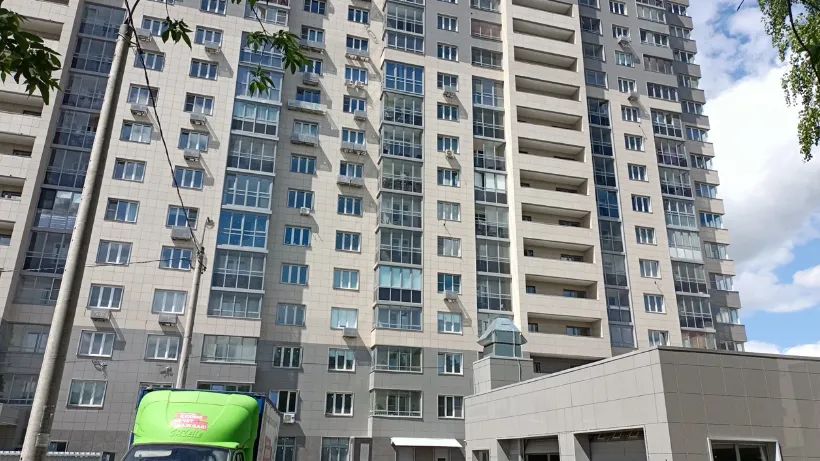 Комитет по конкурентной политике Московской области