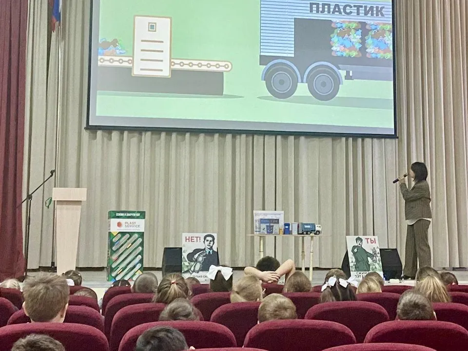 Фото: пресс-служба Министерства по содержанию территорий и государственному жилищному надзору МО