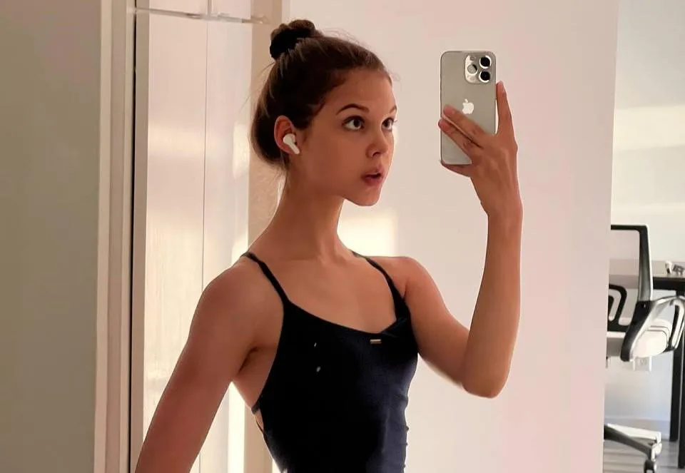 Арина Рыкова