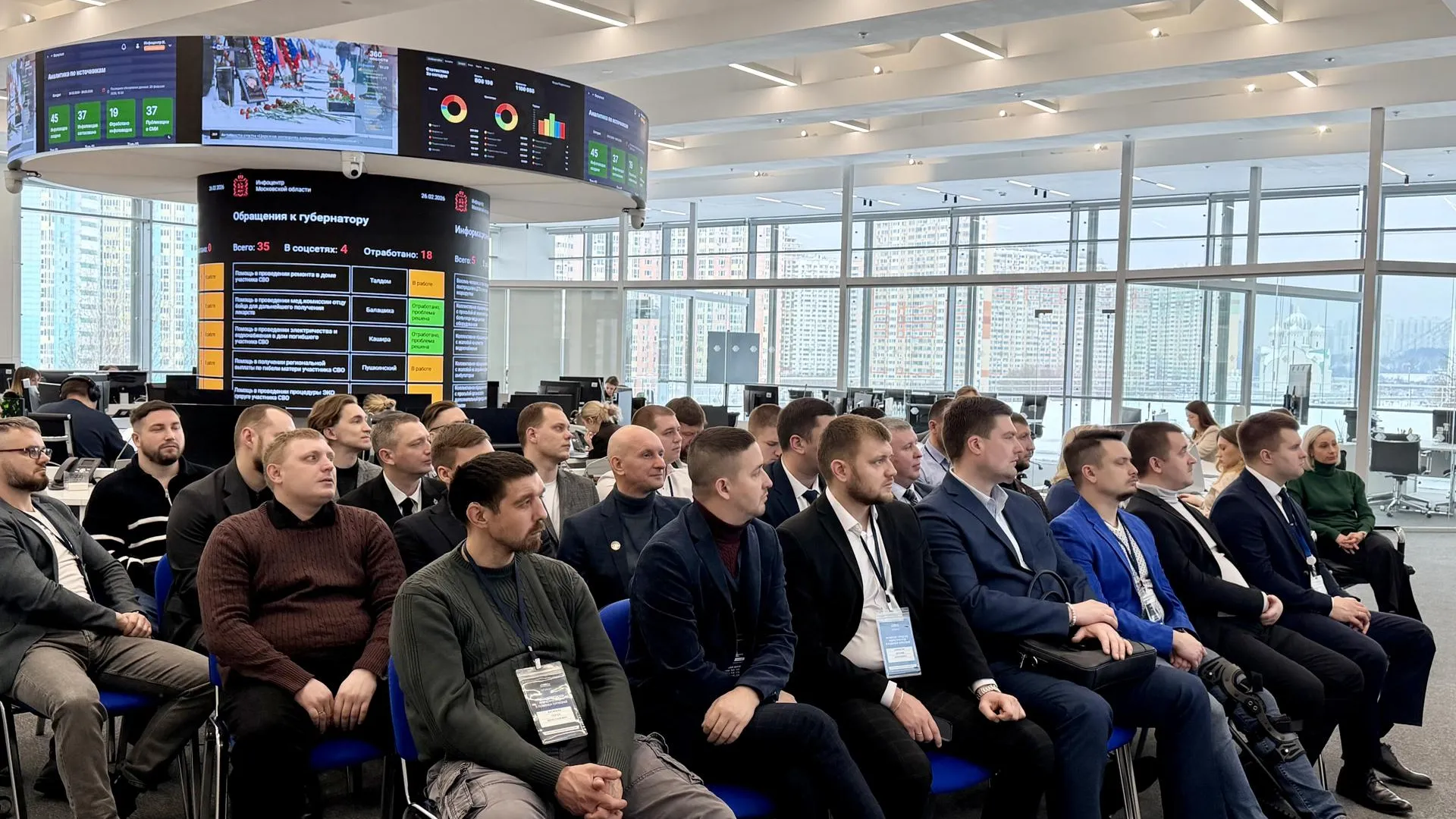 Пресс-служба Министерства жилищно-коммунального хозяйства Московской области