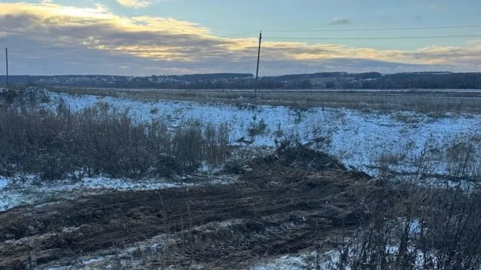 Фото: Министерство экологии и природопользования Московской области