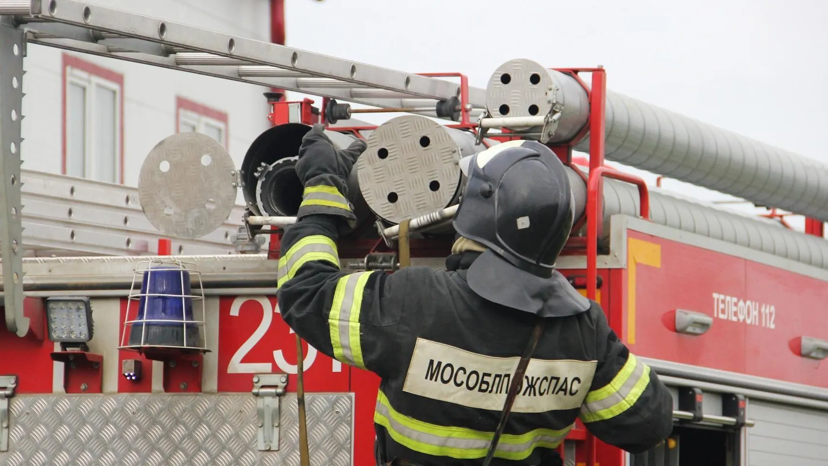 Фото: ГКУ МО «Мособлпожспас»