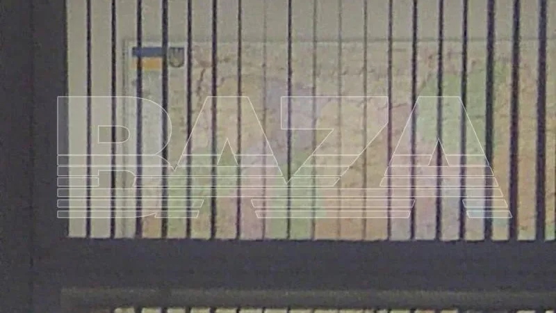 Фото Telegram-канала Baza