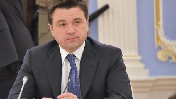 Андрей Жабин / Подмосковье Сегодня