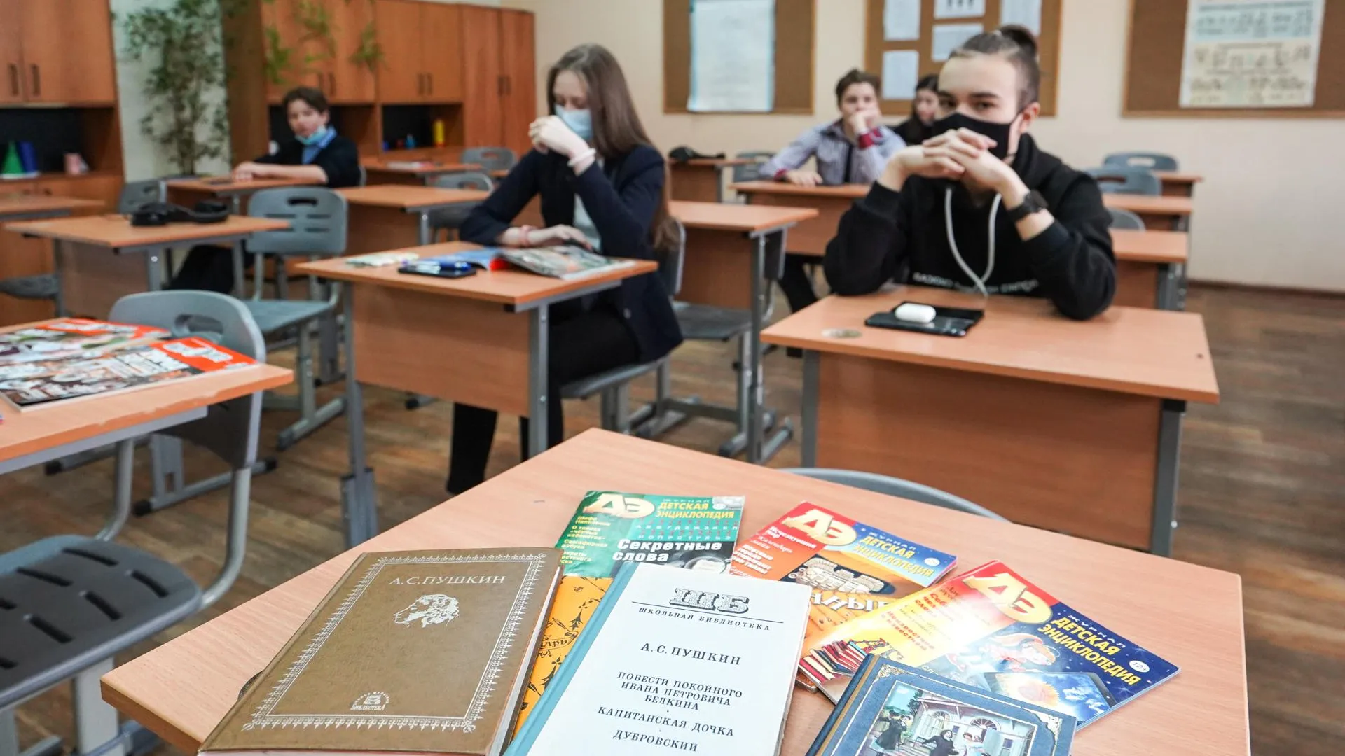 медиасток.рф