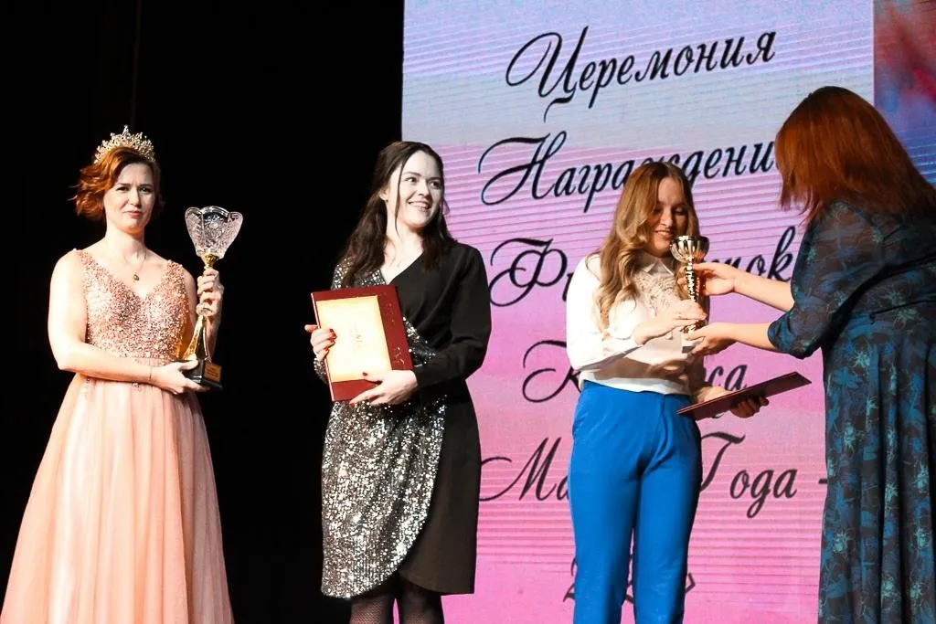 Фото: Родители Клина / Вконтакте