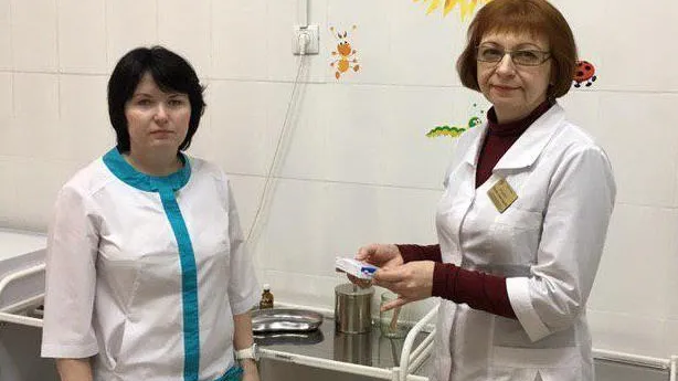 Министерство здравоохранения Московской области