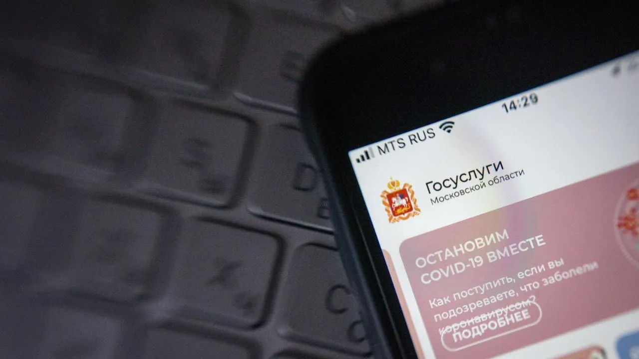 медиасток.рф