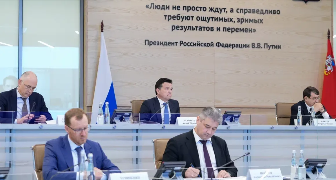 Фото: Дмитрий Белицкий