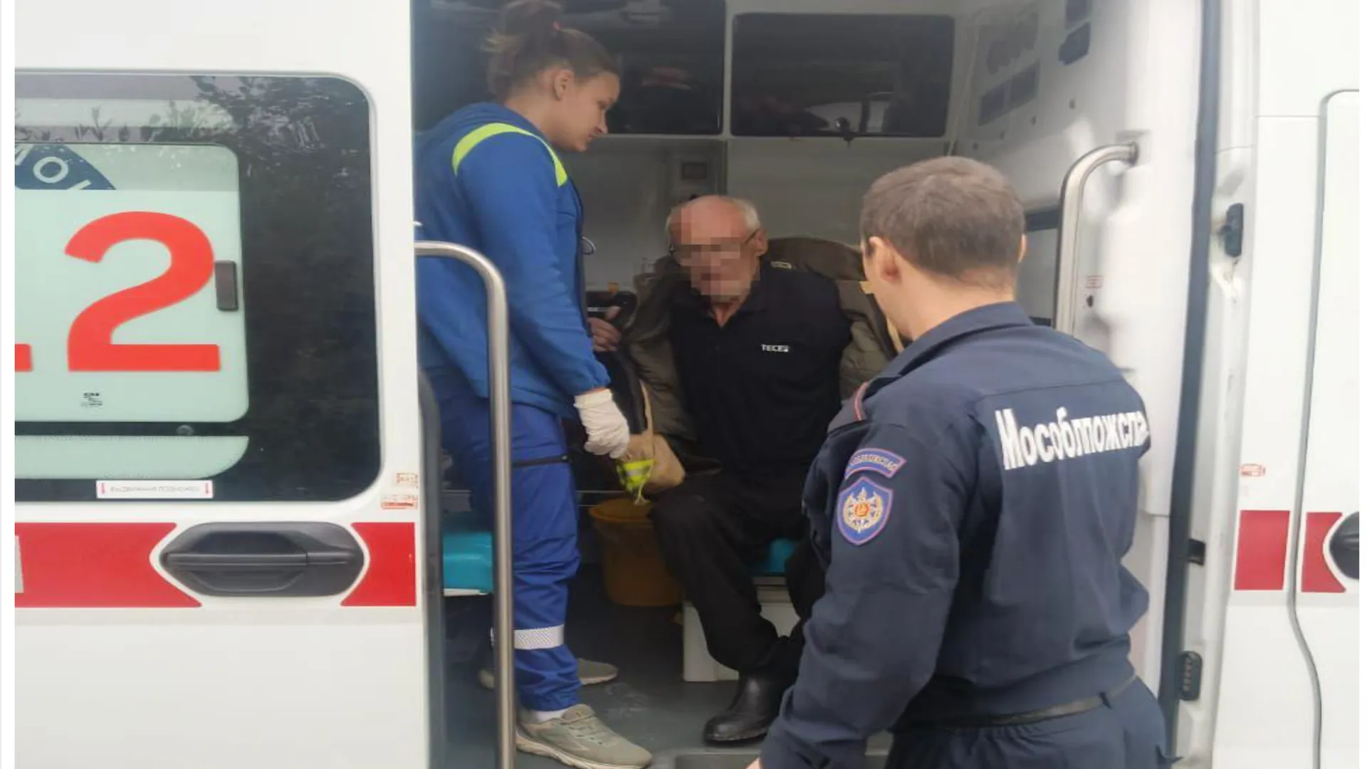 Фото: ГКУ МО «Мособлпожспас»