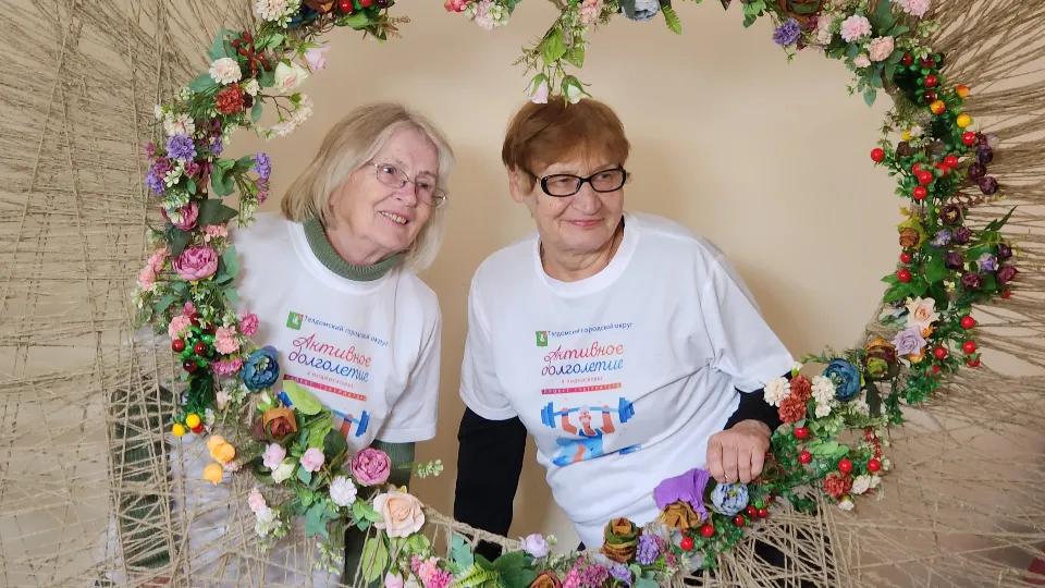 Фото: МедиаБанк Подмосковья/Юлия Андросова