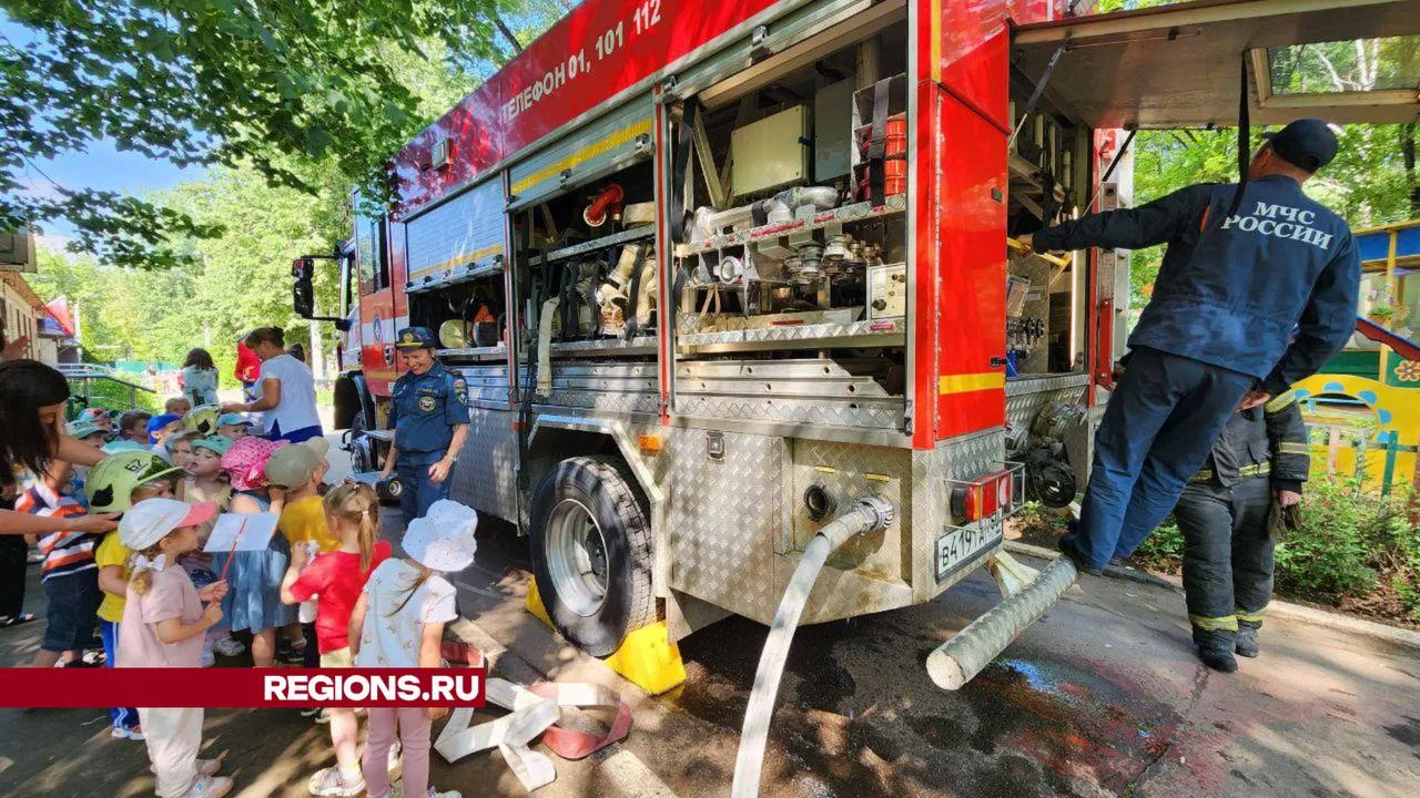 Фото: Евгения Герасимова