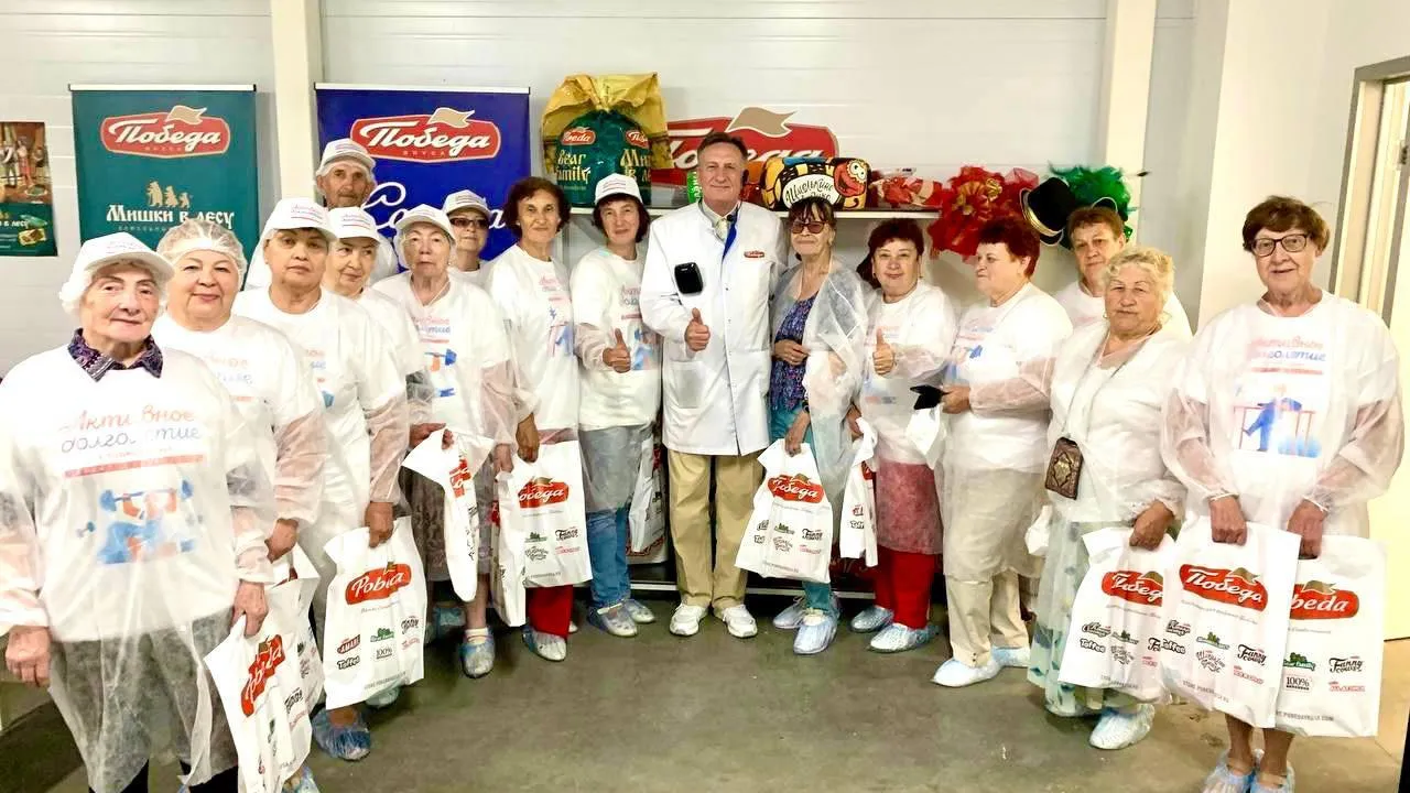 Министерство социального развития Московской области