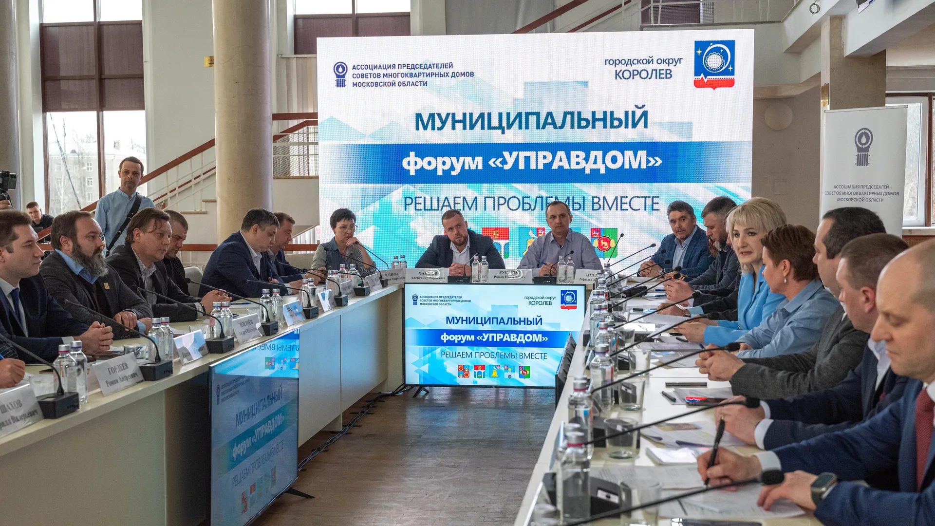 Фото: Ирина Зубарева