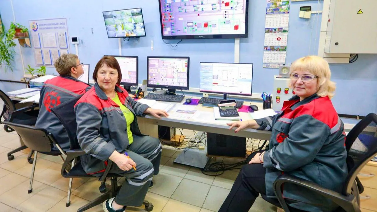 Министерство жилищно-коммунального хозяйства Московской области