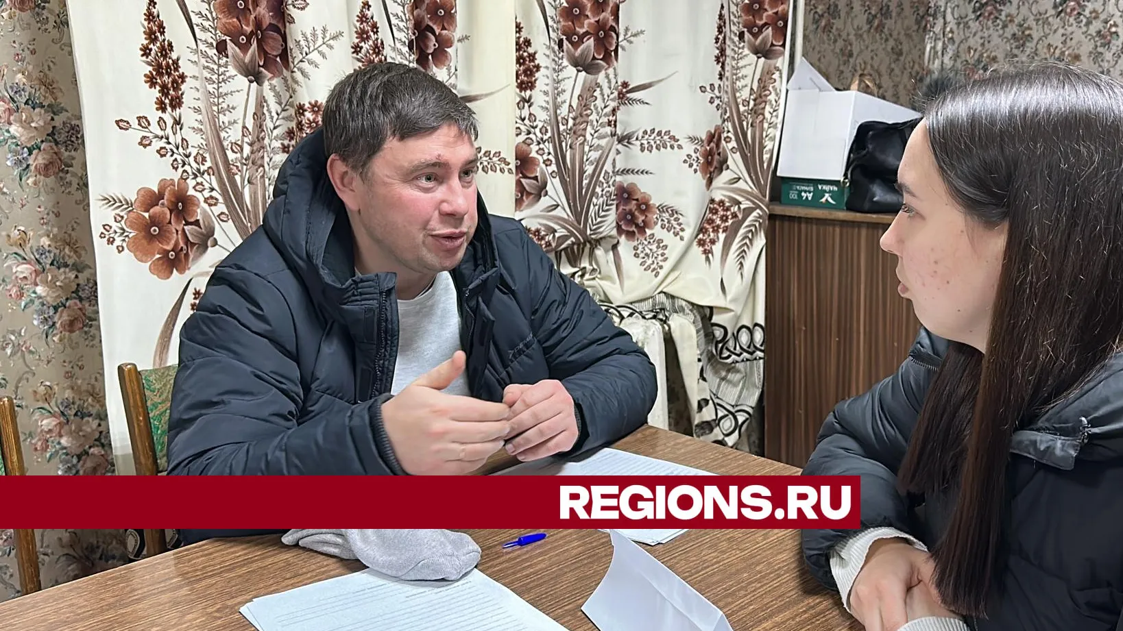 Данила Кирьянов