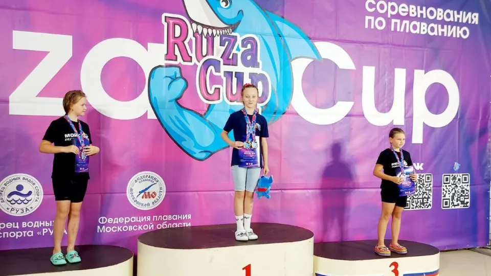 Фото: vk.com/Спортивный комплекс «ЛЕГЕНДА» г. Домодедово