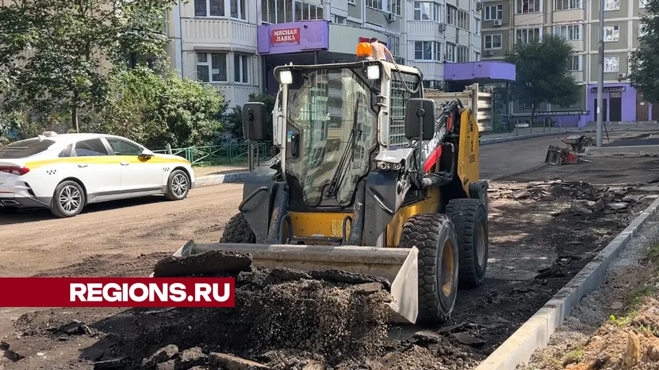 Фото: REGIONS/Валерия Ерофеева