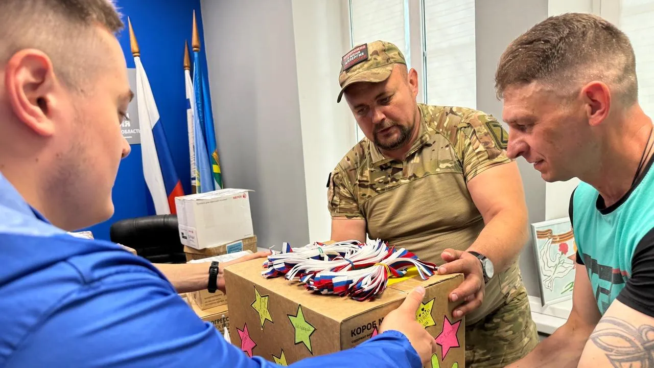 МедиаБанк Подмосковья/Мария Даньшина