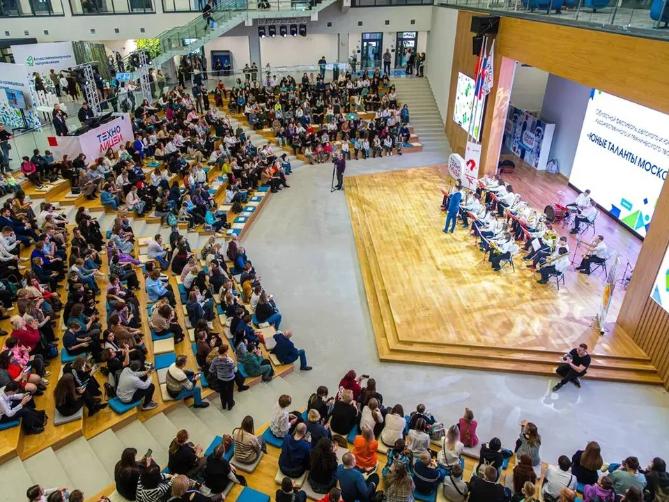 Фото: Министерство образования Московской области