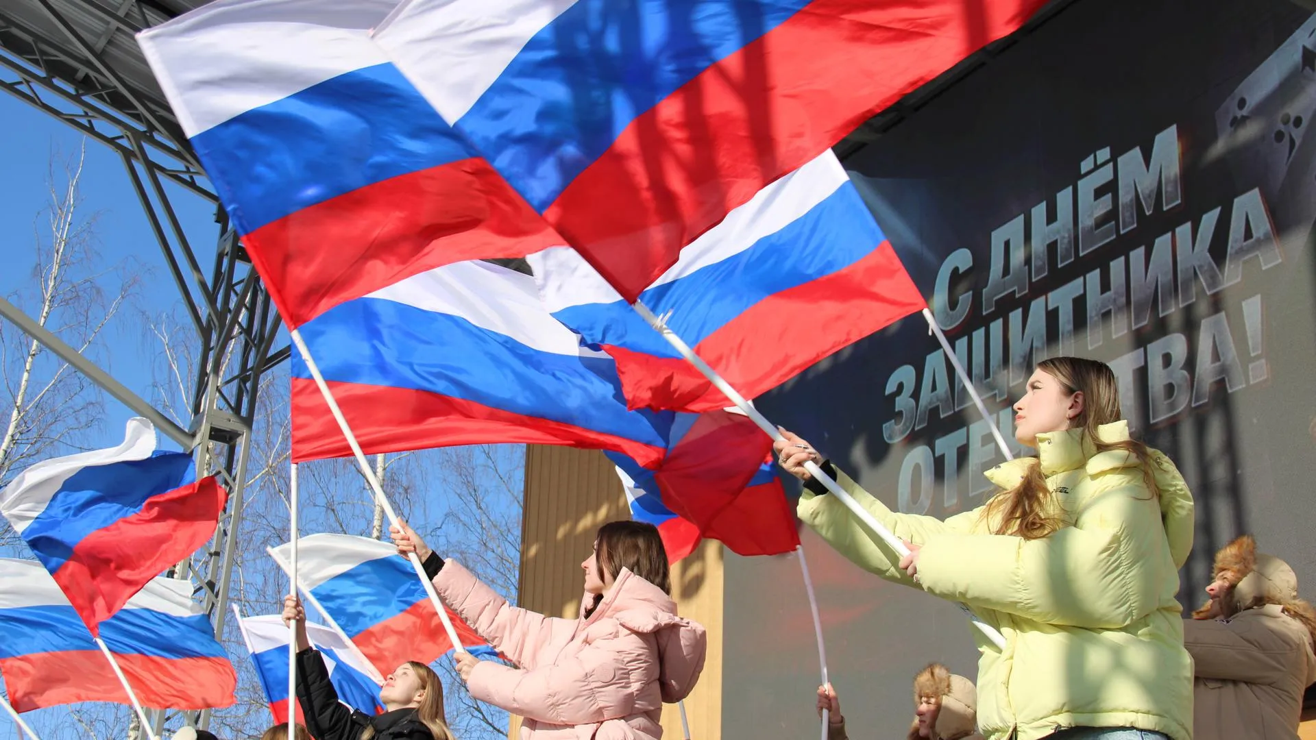 Министерство культуры и туризма Московской области