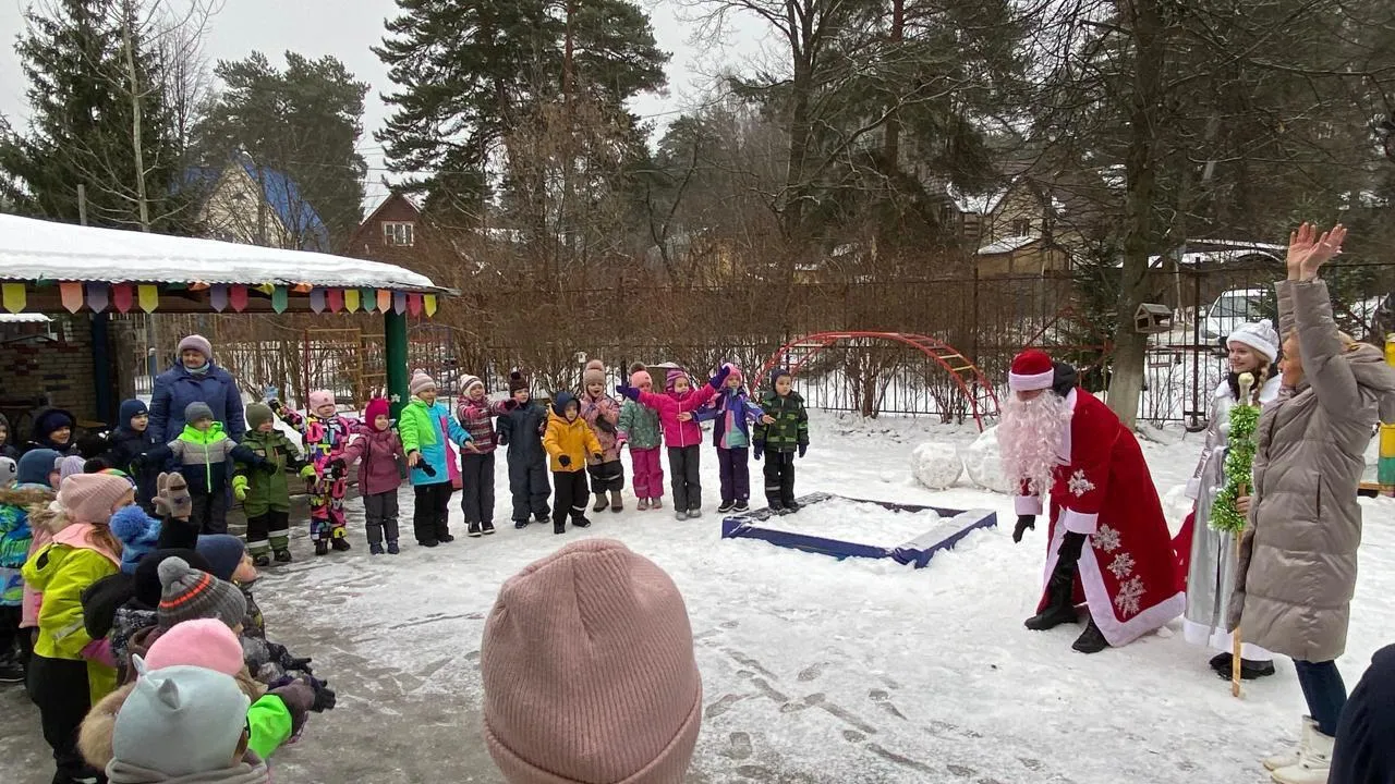 Фото: Министерство образования Московской области